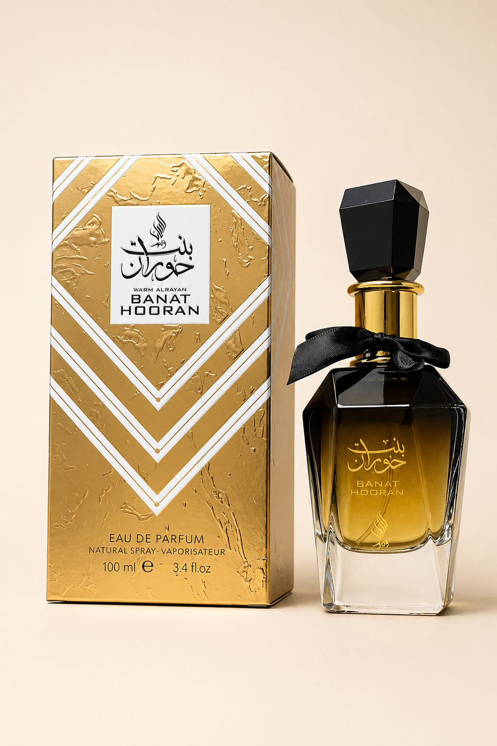 Banat Hooran Luxury Eau de Parfum – (100ml)