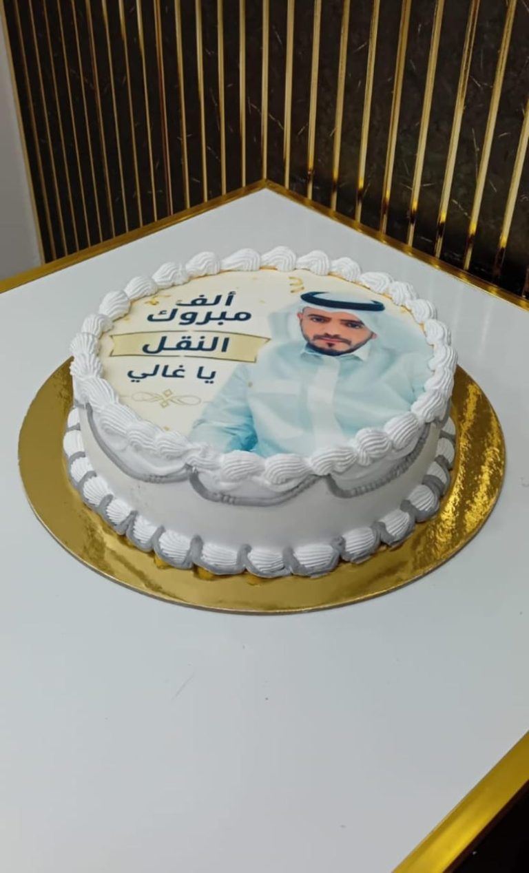 Customize Image Print (BHC-003)