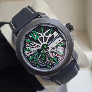 Watch (WT-008)