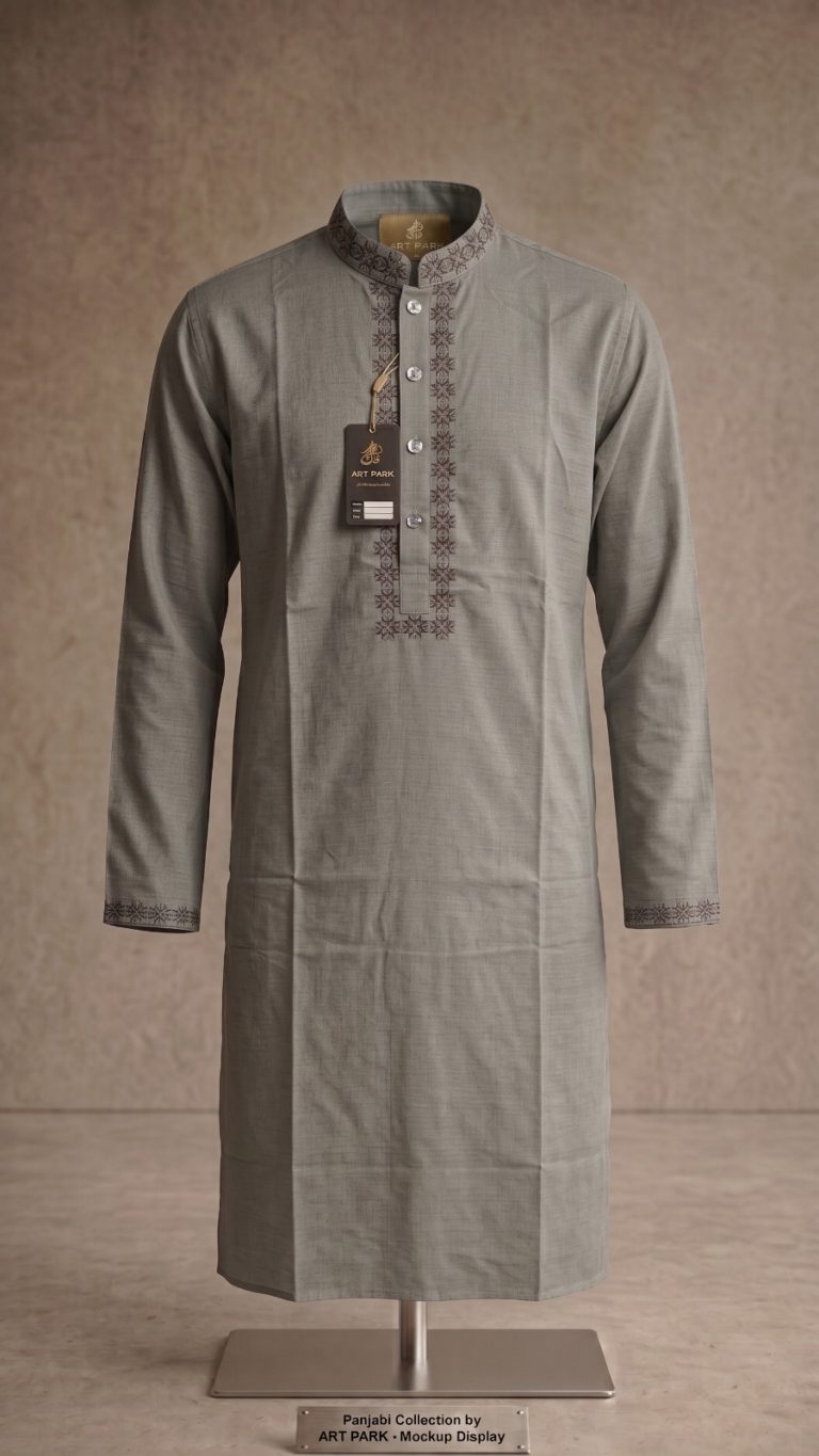 Esh Panjabi (QTR-P4)