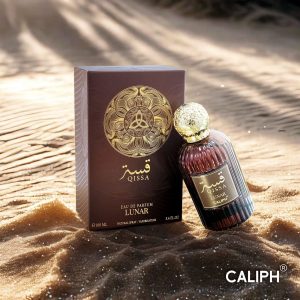 Qissa Men's Parfum – gift delivery in Qatar